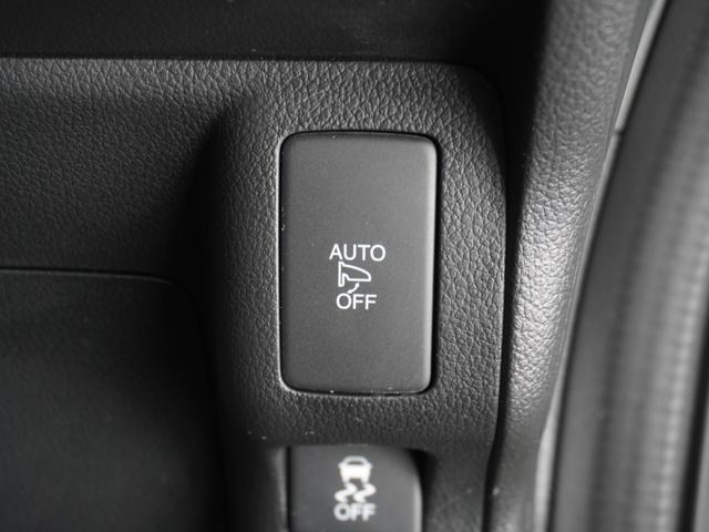 Ｎ－ＢＯＸ ＧＳＳパッケージ　ワンオーナー　７インチナビ　バックカメラ　ＥＴＣ　両側電動スライドドア　シートヒーター　Ｂｌｕｅｔｏｏｔｈ　ディスチャージヘッドランプ　衝突被害軽減ブレーキ　フルセグＴＶ　盗難防止装置　禁煙車（43枚目）
