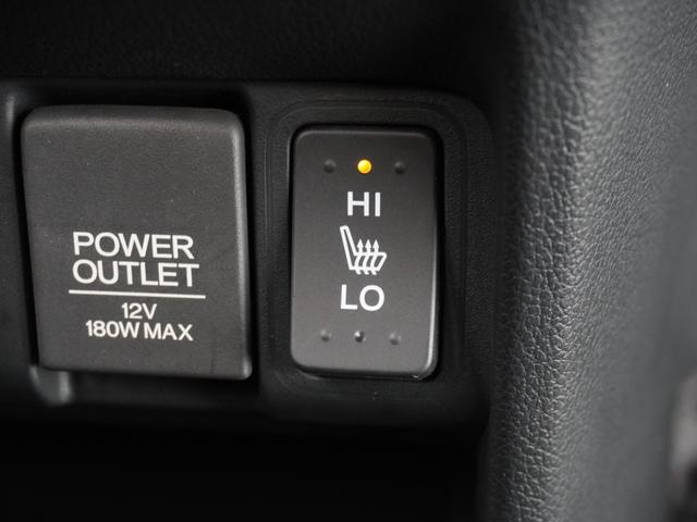 Ｎ－ＢＯＸ ＧＳＳパッケージ　ワンオーナー　７インチナビ　バックカメラ　ＥＴＣ　両側電動スライドドア　シートヒーター　Ｂｌｕｅｔｏｏｔｈ　ディスチャージヘッドランプ　衝突被害軽減ブレーキ　フルセグＴＶ　盗難防止装置　禁煙車（45枚目）