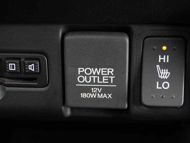 Ｎ－ＢＯＸ ＧＳＳパッケージ　ワンオーナー　７インチナビ　バックカメラ　ＥＴＣ　両側電動スライドドア　シートヒーター　Ｂｌｕｅｔｏｏｔｈ　ディスチャージヘッドランプ　衝突被害軽減ブレーキ　フルセグＴＶ　盗難防止装置　禁煙車（46枚目）