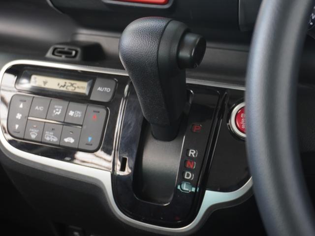 Ｎ－ＢＯＸ ＧＳＳパッケージ　ワンオーナー　７インチナビ　バックカメラ　ＥＴＣ　両側電動スライドドア　シートヒーター　Ｂｌｕｅｔｏｏｔｈ　ディスチャージヘッドランプ　衝突被害軽減ブレーキ　フルセグＴＶ　盗難防止装置　禁煙車（52枚目）