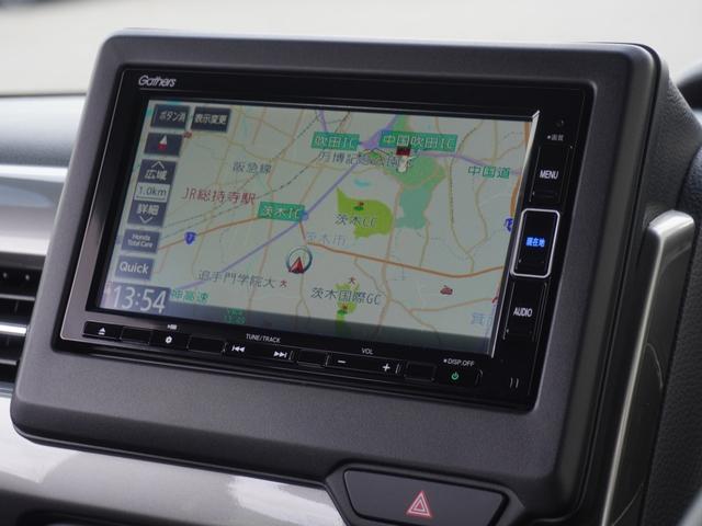 Ｎ－ＢＯＸカスタム Ｌスタイル＋ブラック　ワンオーナー　７インチナビ　バックカメラ　ＥＴＣ　アダプティブクルーズコントロール　両側電動スライドドア　シートヒーター　Ｂｌｕｅｔｏｏｔｈ　ＬＥＤヘッドライト　衝突被害軽減ブレーキ　禁煙車（3枚目）