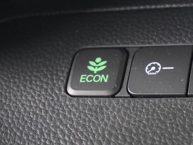 Ｎ－ＢＯＸカスタム Ｇ・Ｌターボホンダセンシング　ワンオーナー　７インチナビ　バックカメラ　ドラレコ　ＥＴＣ　アダプティブクルーズコントロール　両側電動スライドドア　Ｂｌｕｅｔｏｏｔｈ　ＬＥＤヘッドライト　衝突被害軽減ブレーキ　パドルシフト　禁煙車（53枚目）