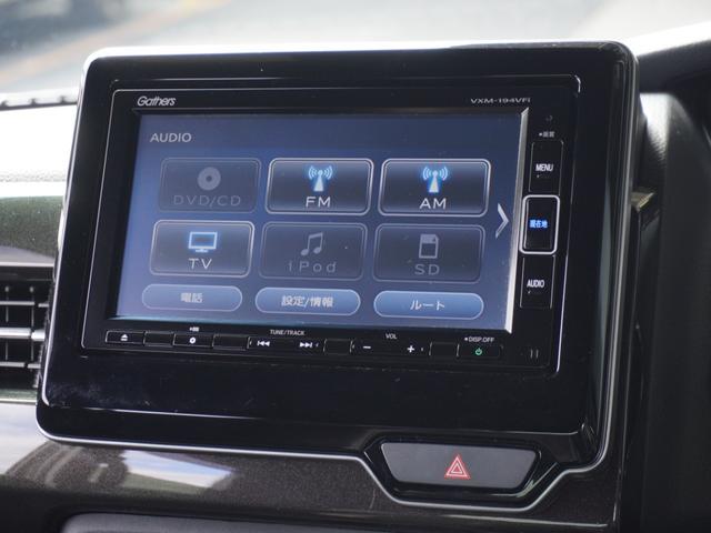 Ｎ－ＢＯＸカスタム Ｇ・Ｌターボホンダセンシング　ワンオーナー　７インチナビ　バックカメラ　ドラレコ　ＥＴＣ　アダプティブクルーズコントロール　両側電動スライドドア　Ｂｌｕｅｔｏｏｔｈ　ＬＥＤヘッドライト　衝突被害軽減ブレーキ　パドルシフト　禁煙車（60枚目）