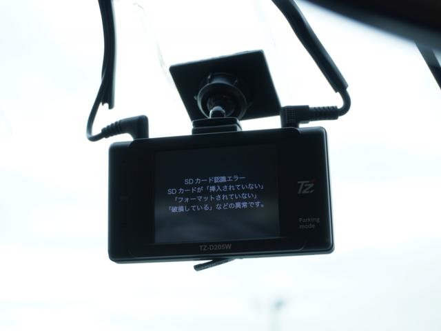 ライズ Ｚ　ワンオーナー　７インチナビ　全周囲カメラ　ＥＴＣ　アダプティブクルーズコントロール　シートヒーター　Ｂｌｕｅｔｏｏｔｈ　ＬＥＤヘッドライト　衝突被害軽減ブレーキ　ブラインドスポットモニター　禁煙車（5枚目）