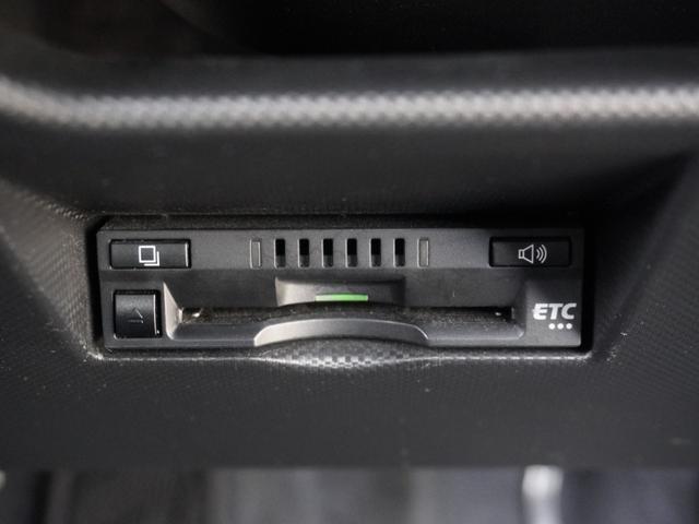 ライズ Ｚ　ワンオーナー　７インチナビ　全周囲カメラ　ＥＴＣ　アダプティブクルーズコントロール　シートヒーター　Ｂｌｕｅｔｏｏｔｈ　ＬＥＤヘッドライト　衝突被害軽減ブレーキ　ブラインドスポットモニター　禁煙車（7枚目）