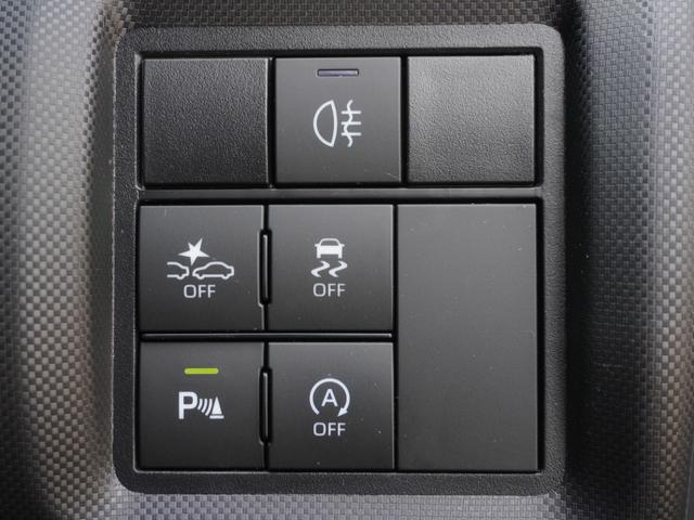 ライズ Ｚ　ワンオーナー　７インチナビ　全周囲カメラ　ＥＴＣ　アダプティブクルーズコントロール　シートヒーター　Ｂｌｕｅｔｏｏｔｈ　ＬＥＤヘッドライト　衝突被害軽減ブレーキ　ブラインドスポットモニター　禁煙車（19枚目）