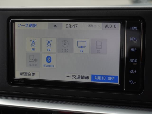 ライズ Ｚ　ワンオーナー　７インチナビ　全周囲カメラ　ＥＴＣ　アダプティブクルーズコントロール　シートヒーター　Ｂｌｕｅｔｏｏｔｈ　ＬＥＤヘッドライト　衝突被害軽減ブレーキ　ブラインドスポットモニター　禁煙車（40枚目）
