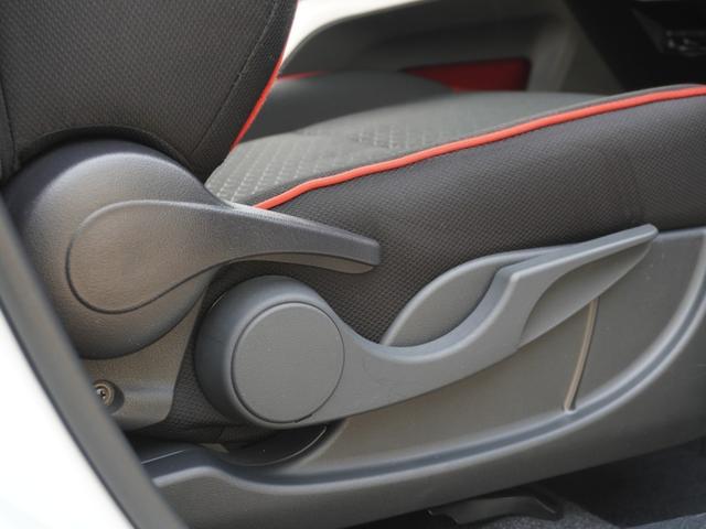 ライズ Ｚ　ワンオーナー　７インチナビ　全周囲カメラ　ＥＴＣ　アダプティブクルーズコントロール　シートヒーター　Ｂｌｕｅｔｏｏｔｈ　ＬＥＤヘッドライト　衝突被害軽減ブレーキ　ブラインドスポットモニター　禁煙車（48枚目）