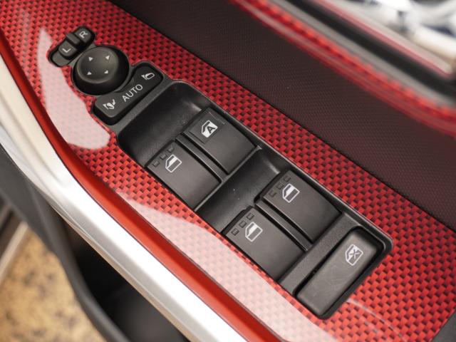 ライズ Ｚ　ワンオーナー　７インチナビ　全周囲カメラ　ＥＴＣ　アダプティブクルーズコントロール　シートヒーター　Ｂｌｕｅｔｏｏｔｈ　ＬＥＤヘッドライト　衝突被害軽減ブレーキ　ブラインドスポットモニター　禁煙車（49枚目）