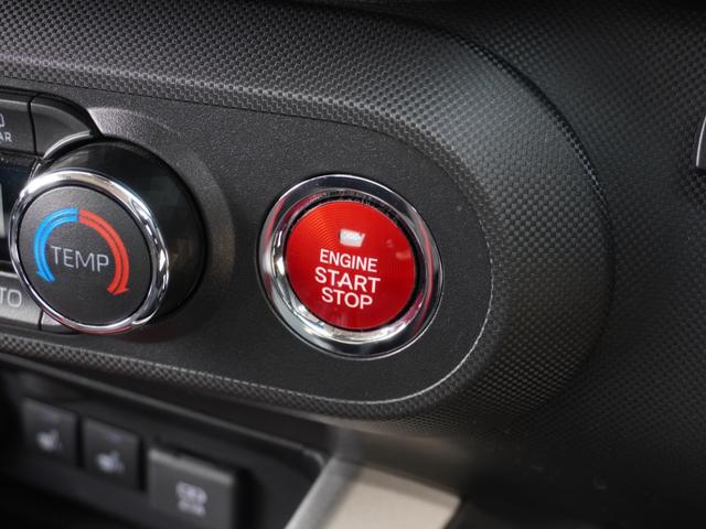 ライズ Ｚ　ワンオーナー　７インチナビ　全周囲カメラ　ＥＴＣ　アダプティブクルーズコントロール　シートヒーター　Ｂｌｕｅｔｏｏｔｈ　ＬＥＤヘッドライト　衝突被害軽減ブレーキ　ブラインドスポットモニター　禁煙車（50枚目）