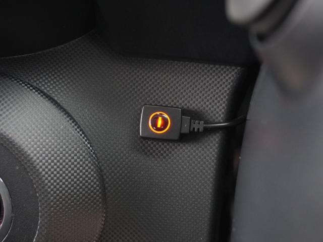 ライズ Ｚ　ワンオーナー　７インチナビ　全周囲カメラ　ＥＴＣ　アダプティブクルーズコントロール　シートヒーター　Ｂｌｕｅｔｏｏｔｈ　ＬＥＤヘッドライト　衝突被害軽減ブレーキ　ブラインドスポットモニター　禁煙車（55枚目）