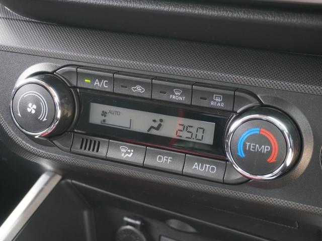ライズ Ｚ　ワンオーナー　７インチナビ　全周囲カメラ　ＥＴＣ　アダプティブクルーズコントロール　シートヒーター　Ｂｌｕｅｔｏｏｔｈ　ＬＥＤヘッドライト　衝突被害軽減ブレーキ　ブラインドスポットモニター　禁煙車（61枚目）