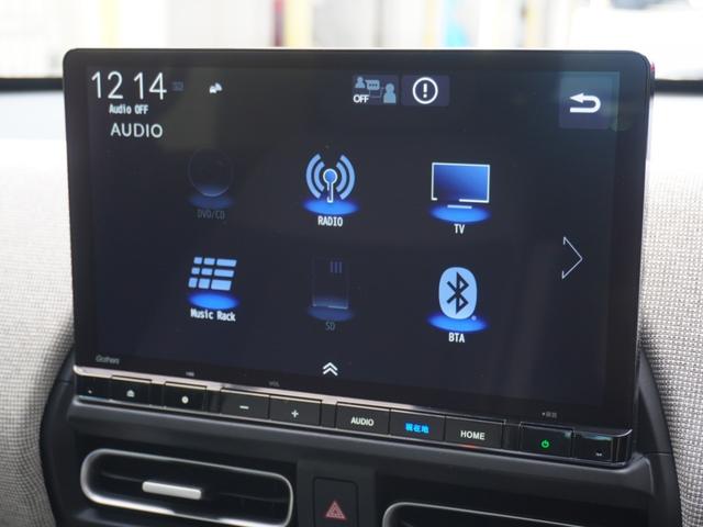フリード ｅ：ＨＥＶエアーＥＸ　ワンオーナー　１０インチナビ　全周囲カメラ　ＥＴＣ　アダプティブクルーズコントロール　両側電動スライドドア　シートヒーター　Ｂｌｕｅｔｏｏｔｈ　フルセグＴＶ　ＬＥＤヘッドライト　衝突被害軽減ブレーキ（58枚目）