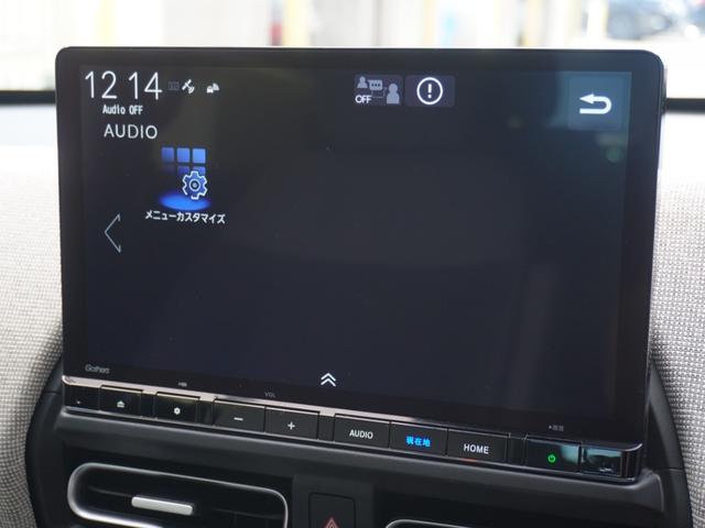 フリード ｅ：ＨＥＶエアーＥＸ　ワンオーナー　１０インチナビ　全周囲カメラ　ＥＴＣ　アダプティブクルーズコントロール　両側電動スライドドア　シートヒーター　Ｂｌｕｅｔｏｏｔｈ　フルセグＴＶ　ＬＥＤヘッドライト　衝突被害軽減ブレーキ（59枚目）