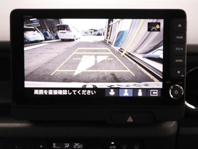 Ｎ－ＢＯＸカスタム ターボ　デモカー　９インチナビ　バックカメラ　ドラレコ　ＥＴＣ　アダプティブクルーズコントロール　両側電動スライドドア　シートヒーター　Ｂｌｕｅｔｏｏｔｈ　ＬＥＤヘッドライト　衝突被害軽減ブレーキ　禁煙車（4枚目）