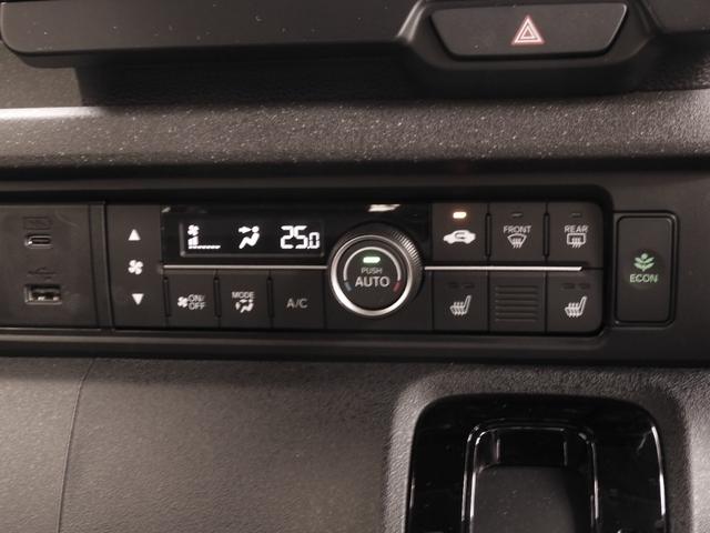 Ｎ－ＢＯＸカスタム ターボ　デモカー　９インチナビ　バックカメラ　ドラレコ　ＥＴＣ　アダプティブクルーズコントロール　両側電動スライドドア　シートヒーター　Ｂｌｕｅｔｏｏｔｈ　ＬＥＤヘッドライト　衝突被害軽減ブレーキ　禁煙車（19枚目）