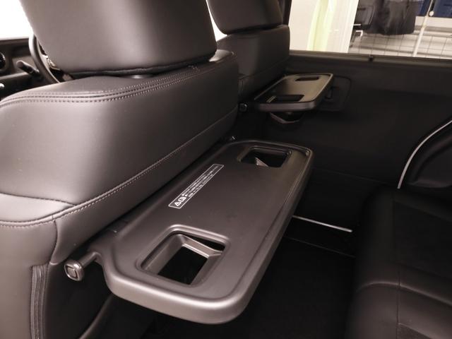 Ｎ－ＢＯＸカスタム ターボ　デモカー　９インチナビ　バックカメラ　ドラレコ　ＥＴＣ　アダプティブクルーズコントロール　両側電動スライドドア　シートヒーター　Ｂｌｕｅｔｏｏｔｈ　ＬＥＤヘッドライト　衝突被害軽減ブレーキ　禁煙車（48枚目）