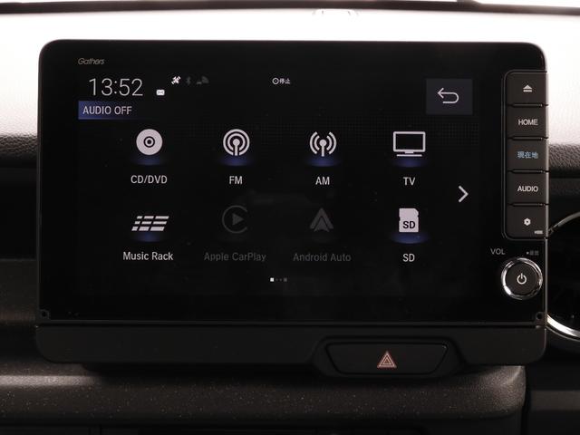 Ｎ－ＢＯＸカスタム ターボ　デモカー　９インチナビ　バックカメラ　ドラレコ　ＥＴＣ　アダプティブクルーズコントロール　両側電動スライドドア　シートヒーター　Ｂｌｕｅｔｏｏｔｈ　ＬＥＤヘッドライト　衝突被害軽減ブレーキ　禁煙車（62枚目）