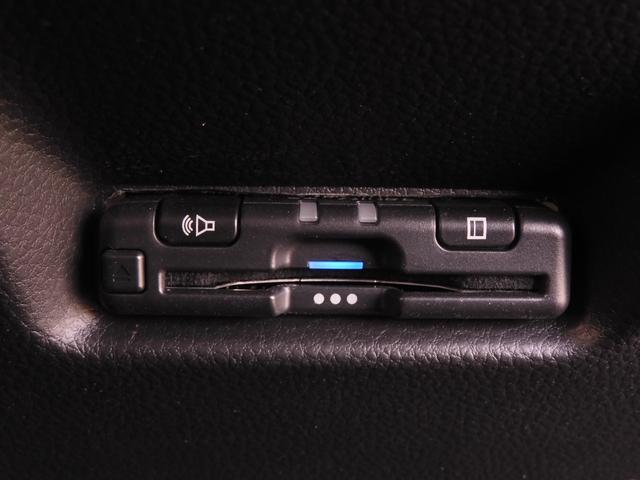 フィット ｅ：ＨＥＶＲＳ　１オーナー　社外７インチナビ（ＭＤＶ－Ｓ７０９）　フルセグ　リアカメラ　社外ＥＴＣ・前後ドラレコ　衝突軽減ブレーキ　前後障害物センサー　衝突軽減ブレーキ　ＬＥＤオートライト・オートハイビーム　アルミ（5枚目）