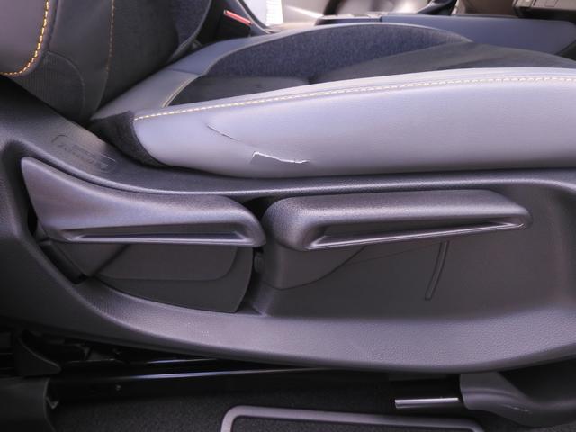 フィット ｅ：ＨＥＶＲＳ　１オーナー　社外７インチナビ（ＭＤＶ－Ｓ７０９）　フルセグ　リアカメラ　社外ＥＴＣ・前後ドラレコ　衝突軽減ブレーキ　前後障害物センサー　衝突軽減ブレーキ　ＬＥＤオートライト・オートハイビーム　アルミ（52枚目）