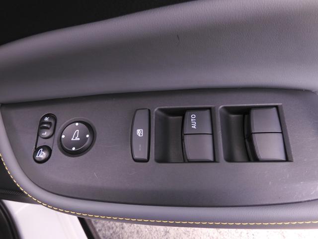 フィット ｅ：ＨＥＶＲＳ　１オーナー　社外７インチナビ（ＭＤＶ－Ｓ７０９）　フルセグ　リアカメラ　社外ＥＴＣ・前後ドラレコ　衝突軽減ブレーキ　前後障害物センサー　衝突軽減ブレーキ　ＬＥＤオートライト・オートハイビーム　アルミ（53枚目）