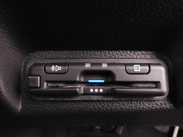 ヴェゼル ｅ：ＨＥＶＸ　ワンオーナー　９インチナビ　バックカメラ　ドラレコ　ＥＴＣ　アダプティブクルーズコントロール　Ｂｌｕｅｔｏｏｔｈ　ＵＳＢ入力端子　ＬＥＤヘッドライト　衝突被害軽減ブレーキ　減速セレクター　禁煙車（5枚目）