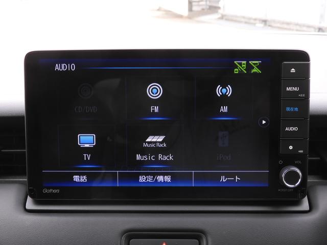ヴェゼル ｅ：ＨＥＶＸ　ワンオーナー　９インチナビ　バックカメラ　ドラレコ　ＥＴＣ　アダプティブクルーズコントロール　Ｂｌｕｅｔｏｏｔｈ　ＵＳＢ入力端子　ＬＥＤヘッドライト　衝突被害軽減ブレーキ　減速セレクター　禁煙車（40枚目）