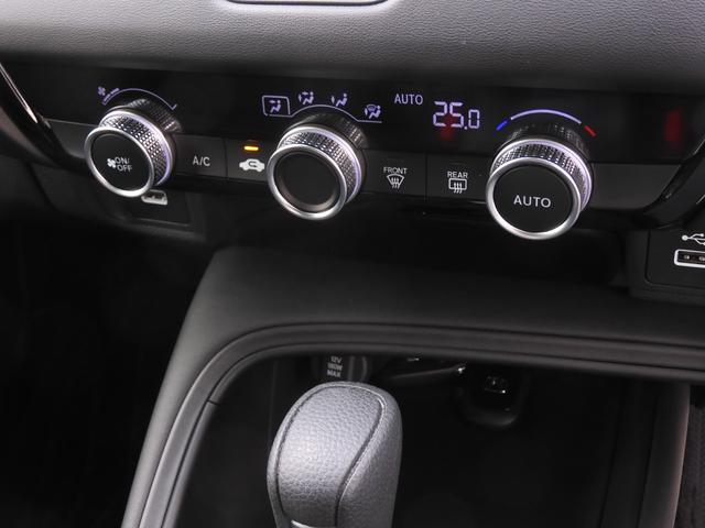 ヴェゼル ｅ：ＨＥＶＸ　ワンオーナー　９インチナビ　バックカメラ　ドラレコ　ＥＴＣ　アダプティブクルーズコントロール　Ｂｌｕｅｔｏｏｔｈ　ＵＳＢ入力端子　ＬＥＤヘッドライト　衝突被害軽減ブレーキ　減速セレクター　禁煙車（41枚目）