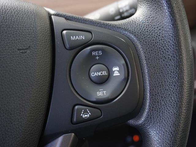 フリードハイブリッド ハイブリッド・Ｇホンダセンシング　ワンオーナー　９インチナビ　バックカメラ　ＥＴＣ　アダプティブクルーズコントロール　両側電動スライドドア　シートヒーター　Ｂｌｕｅｔｏｏｔｈ　ＬＥＤヘッドライト　衝突被害軽減ブレーキ　禁煙車（48枚目）