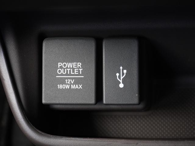 フリードハイブリッド ハイブリッド・Ｇホンダセンシング　ワンオーナー　９インチナビ　バックカメラ　ＥＴＣ　アダプティブクルーズコントロール　両側電動スライドドア　シートヒーター　Ｂｌｕｅｔｏｏｔｈ　ＬＥＤヘッドライト　衝突被害軽減ブレーキ　禁煙車（55枚目）