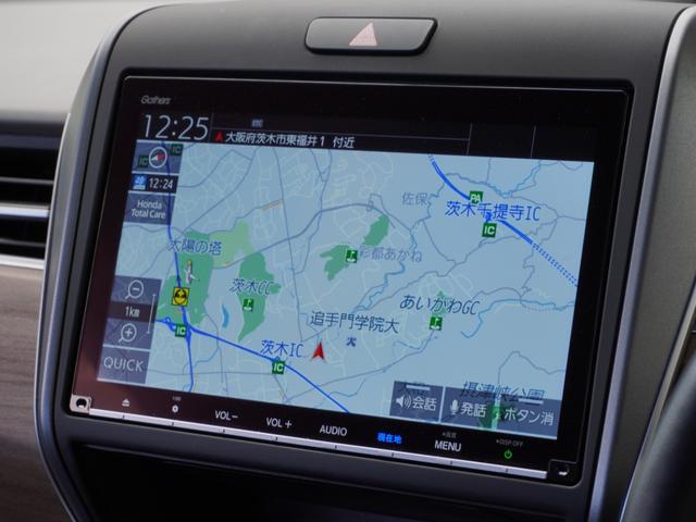 フリードハイブリッド ハイブリッド・Ｇホンダセンシング　ワンオーナー　９インチナビ　バックカメラ　ＥＴＣ　アダプティブクルーズコントロール　両側電動スライドドア　シートヒーター　Ｂｌｕｅｔｏｏｔｈ　ＬＥＤヘッドライト　衝突被害軽減ブレーキ　禁煙車（56枚目）
