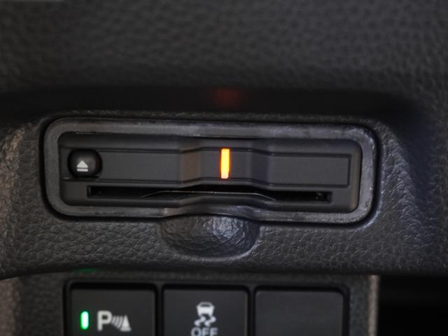Ｎ－ＢＯＸカスタム Ｌ　ワンオーナー　７インチナビ　アダプティブクルーズコントロール　バックカメラ　ドラレコ　ＥＴＣ　片側電動スライドドア　シートヒーター　Ｂｌｕｅｔｏｏｔｈ　ＬＥＤヘッドライト　衝突被害軽減ブレーキ　禁煙車（5枚目）