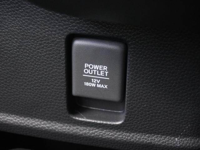 Ｎ－ＢＯＸカスタム Ｌ　ワンオーナー　７インチナビ　アダプティブクルーズコントロール　バックカメラ　ドラレコ　ＥＴＣ　片側電動スライドドア　シートヒーター　Ｂｌｕｅｔｏｏｔｈ　ＬＥＤヘッドライト　衝突被害軽減ブレーキ　禁煙車（45枚目）