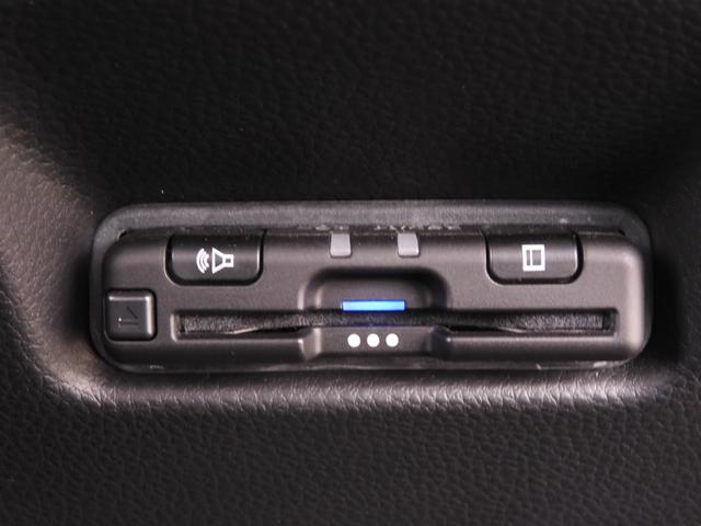 フィット ｅ：ＨＥＶホーム　ワンオーナー　７インチナビ　バックカメラ　ドラレコ　ＥＴＣ　アダプティブクルーズコントロール　Ｂｌｕｅｔｏｏｔｈ　ＵＳＢ入力端子　ＬＥＤヘッドライト　衝突被害軽減ブレーキ　スペアキー有　禁煙車（5枚目）