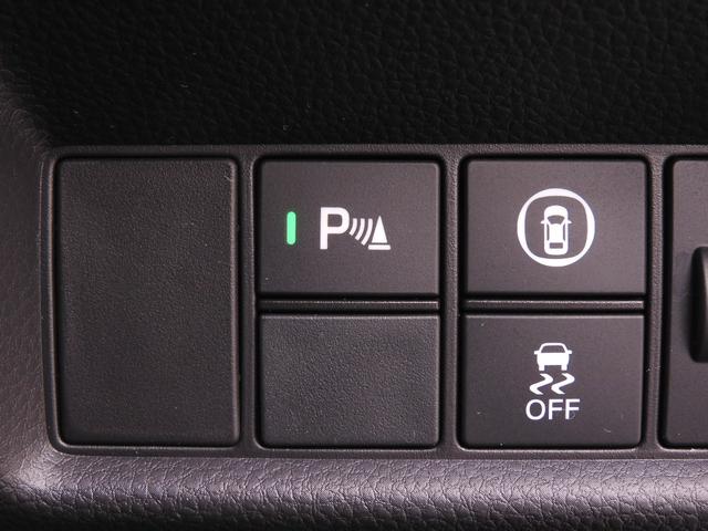 フィット ｅ：ＨＥＶホーム　ワンオーナー　７インチナビ　バックカメラ　ドラレコ　ＥＴＣ　アダプティブクルーズコントロール　Ｂｌｕｅｔｏｏｔｈ　ＵＳＢ入力端子　ＬＥＤヘッドライト　衝突被害軽減ブレーキ　スペアキー有　禁煙車（51枚目）