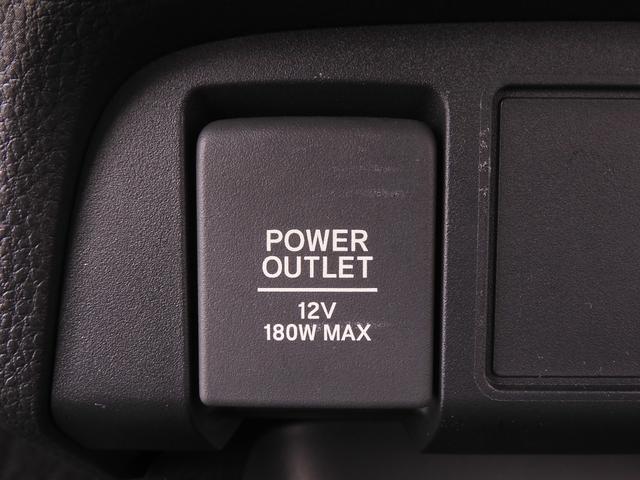 フィット ｅ：ＨＥＶホーム　ワンオーナー　７インチナビ　バックカメラ　ドラレコ　ＥＴＣ　アダプティブクルーズコントロール　Ｂｌｕｅｔｏｏｔｈ　ＵＳＢ入力端子　ＬＥＤヘッドライト　衝突被害軽減ブレーキ　スペアキー有　禁煙車（57枚目）