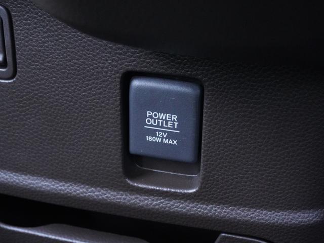 Ｎ－ＢＯＸ Ｌ　ワンオーナー　７インチナビ　バックカメラ　ドラレコ　ＥＴＣ　アダプティブクルーズコントロール　片側電動スライドドア　シートヒーター　Ｂｌｕｅｔｏｏｔｈ　ＬＥＤヘッドライト　衝突被害軽減ブレーキ（44枚目）