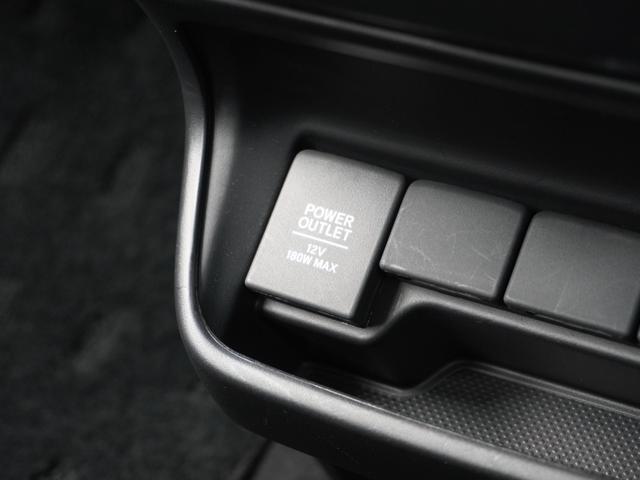 フリード Ｇ・ホンダセンシング　ワンオーナー　７インチナビ　バックカメラ　ＥＴＣ　アダプティブクルーズコントロール　両側電動スライドドア　Ｂｌｕｅｔｏｏｔｈ　ＬＥＤヘッドライト　衝突被害軽減ブレーキ　純正アルミホイール（49枚目）