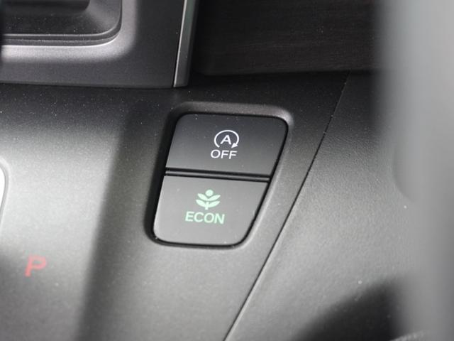 フリード Ｇ・ホンダセンシング　ワンオーナー　７インチナビ　バックカメラ　ＥＴＣ　アダプティブクルーズコントロール　両側電動スライドドア　Ｂｌｕｅｔｏｏｔｈ　ＬＥＤヘッドライト　衝突被害軽減ブレーキ　純正アルミホイール（51枚目）