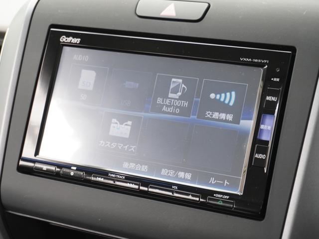 フリード Ｇ・ホンダセンシング　ワンオーナー　７インチナビ　バックカメラ　ＥＴＣ　アダプティブクルーズコントロール　両側電動スライドドア　Ｂｌｕｅｔｏｏｔｈ　ＬＥＤヘッドライト　衝突被害軽減ブレーキ　純正アルミホイール（54枚目）