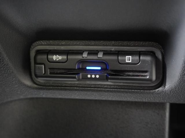 Ｎ－ＢＯＸカスタム ベースグレード　デモカー　９インチナビ　バックカメラ　ドラレコ　ＥＴＣ　アダプティブクルーズコントロール　両側電動スライドドア　シートヒーター　Ｂｌｕｅｔｏｏｔｈ　ＬＥＤヘッドライト　衝突被害軽減ブレーキ　Ｗ電動ドア（5枚目）