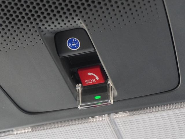Ｎ－ＢＯＸカスタム ベースグレード　デモカー　９インチナビ　バックカメラ　ドラレコ　ＥＴＣ　アダプティブクルーズコントロール　両側電動スライドドア　シートヒーター　Ｂｌｕｅｔｏｏｔｈ　ＬＥＤヘッドライト　衝突被害軽減ブレーキ　Ｗ電動ドア（35枚目）