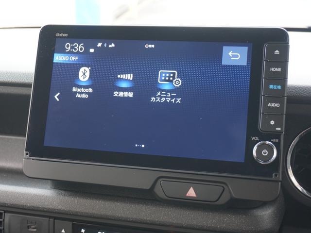 Ｎ－ＢＯＸカスタム ベースグレード　デモカー　９インチナビ　バックカメラ　ドラレコ　ＥＴＣ　アダプティブクルーズコントロール　両側電動スライドドア　シートヒーター　Ｂｌｕｅｔｏｏｔｈ　ＬＥＤヘッドライト　衝突被害軽減ブレーキ　Ｗ電動ドア（40枚目）