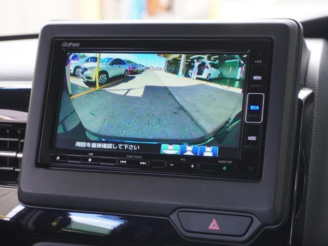 Ｎ－ＢＯＸカスタム Ｌ　ワンオーナー車　７インチナビ（ＶＸＭ－２３４ＶＦｉ）　バックカメラ　ＥＴＣ　片側電動スライドドア　シートヒーター　Ｂｌｕｅｔｏｏｔｈ　ＬＥＤオートライト　衝突被害軽減ブレーキ　　サイドエアバック（4枚目）