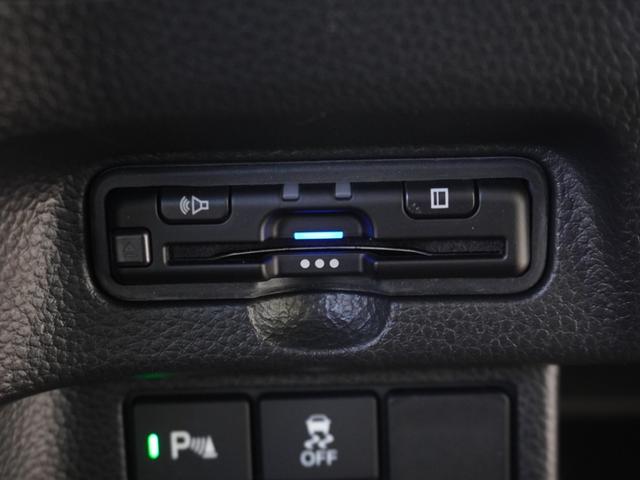 Ｎ－ＢＯＸカスタム Ｌ　ワンオーナー車　７インチナビ（ＶＸＭ－２３４ＶＦｉ）　バックカメラ　ＥＴＣ　片側電動スライドドア　シートヒーター　Ｂｌｕｅｔｏｏｔｈ　ＬＥＤオートライト　衝突被害軽減ブレーキ　　サイドエアバック（5枚目）