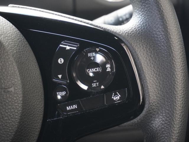 Ｎ－ＢＯＸカスタム Ｌ　ワンオーナー車　７インチナビ（ＶＸＭ－２３４ＶＦｉ）　バックカメラ　ＥＴＣ　片側電動スライドドア　シートヒーター　Ｂｌｕｅｔｏｏｔｈ　ＬＥＤオートライト　衝突被害軽減ブレーキ　　サイドエアバック（18枚目）
