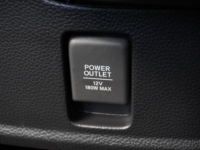Ｎ－ＢＯＸカスタム Ｌ　ワンオーナー車　７インチナビ（ＶＸＭ－２３４ＶＦｉ）　バックカメラ　ＥＴＣ　片側電動スライドドア　シートヒーター　Ｂｌｕｅｔｏｏｔｈ　ＬＥＤオートライト　衝突被害軽減ブレーキ　　サイドエアバック（41枚目）