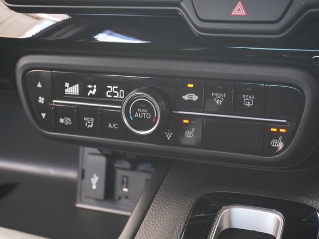 Ｎ－ＢＯＸカスタム Ｌ　ワンオーナー車　７インチナビ（ＶＸＭ－２３４ＶＦｉ）　バックカメラ　ＥＴＣ　片側電動スライドドア　シートヒーター　Ｂｌｕｅｔｏｏｔｈ　ＬＥＤオートライト　衝突被害軽減ブレーキ　　サイドエアバック（43枚目）