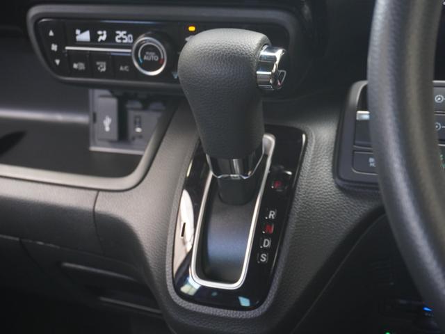 Ｎ－ＢＯＸカスタム Ｌ　ワンオーナー車　７インチナビ（ＶＸＭ－２３４ＶＦｉ）　バックカメラ　ＥＴＣ　片側電動スライドドア　シートヒーター　Ｂｌｕｅｔｏｏｔｈ　ＬＥＤオートライト　衝突被害軽減ブレーキ　　サイドエアバック（44枚目）