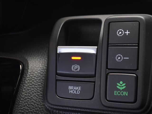 Ｎ－ＢＯＸカスタム Ｌ　ワンオーナー車　７インチナビ（ＶＸＭ－２３４ＶＦｉ）　バックカメラ　ＥＴＣ　片側電動スライドドア　シートヒーター　Ｂｌｕｅｔｏｏｔｈ　ＬＥＤオートライト　衝突被害軽減ブレーキ　　サイドエアバック（45枚目）